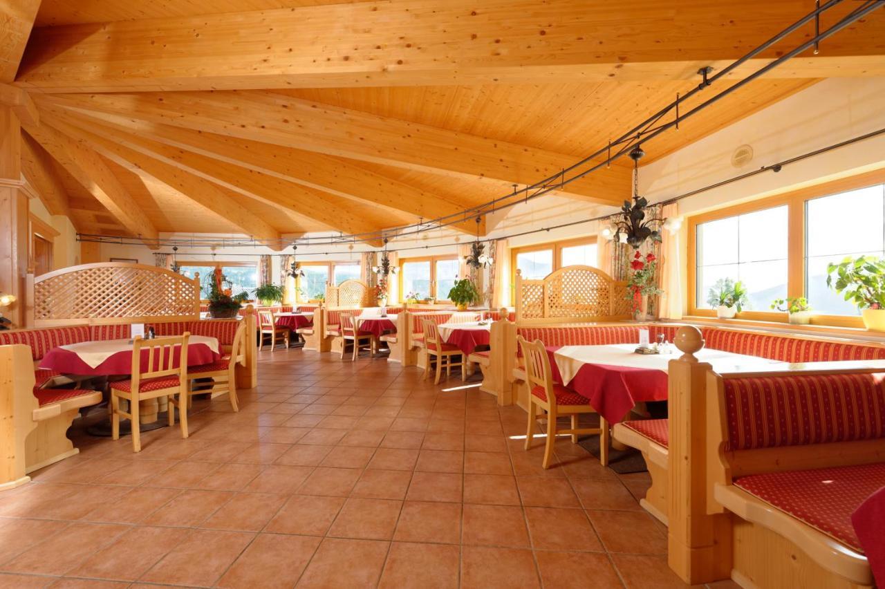 Moser 3* Schladming